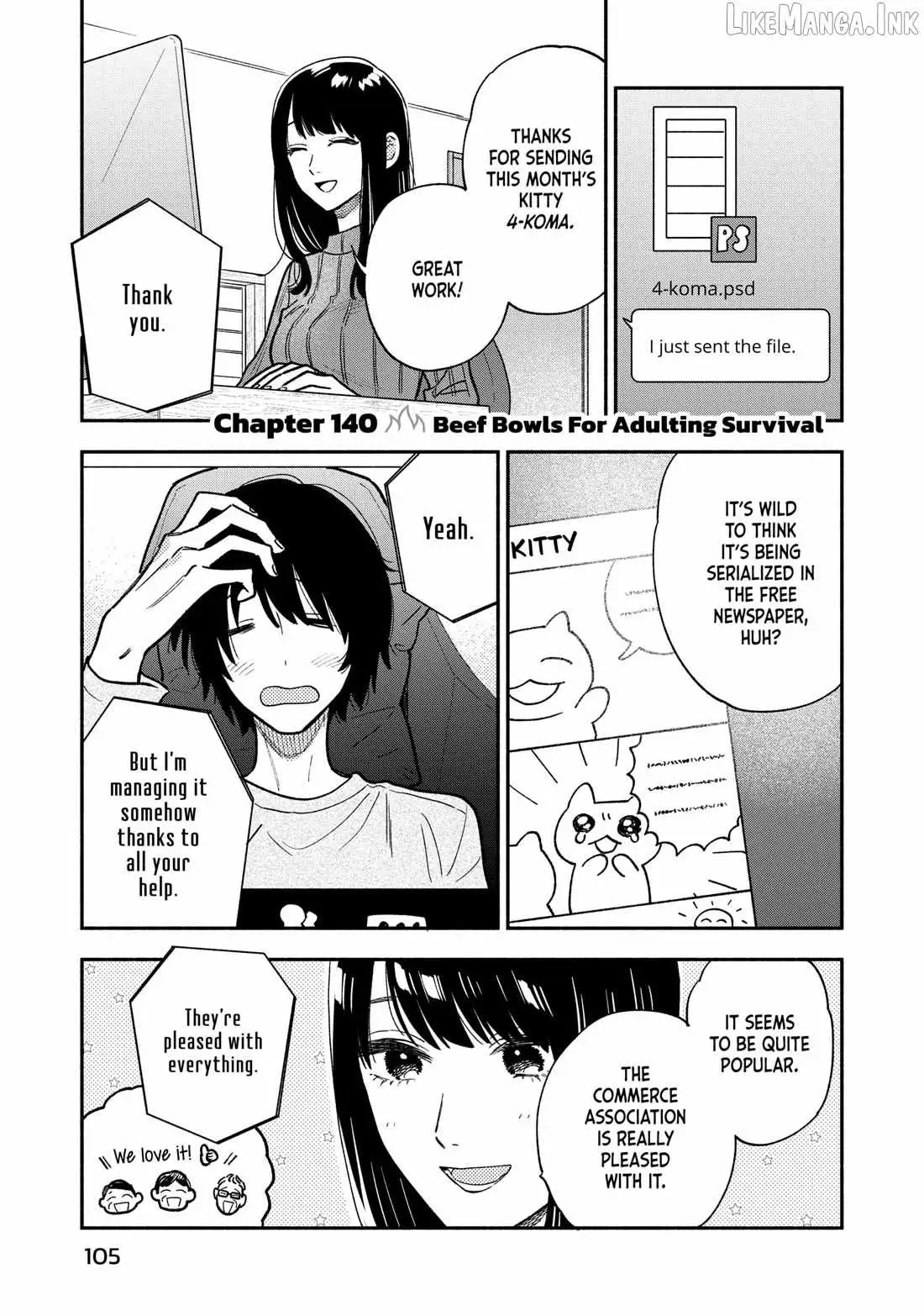 A Rare Marriage: How to Grill Our Love Chapter 140 page 1 - 