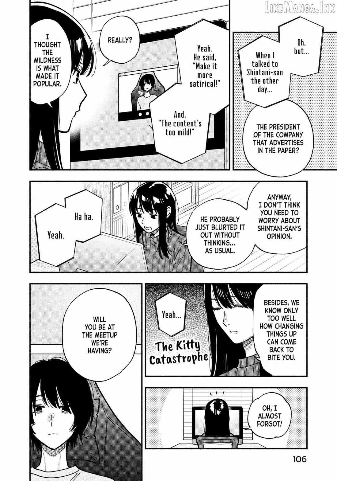 A Rare Marriage: How to Grill Our Love Chapter 140 page 2 - 
