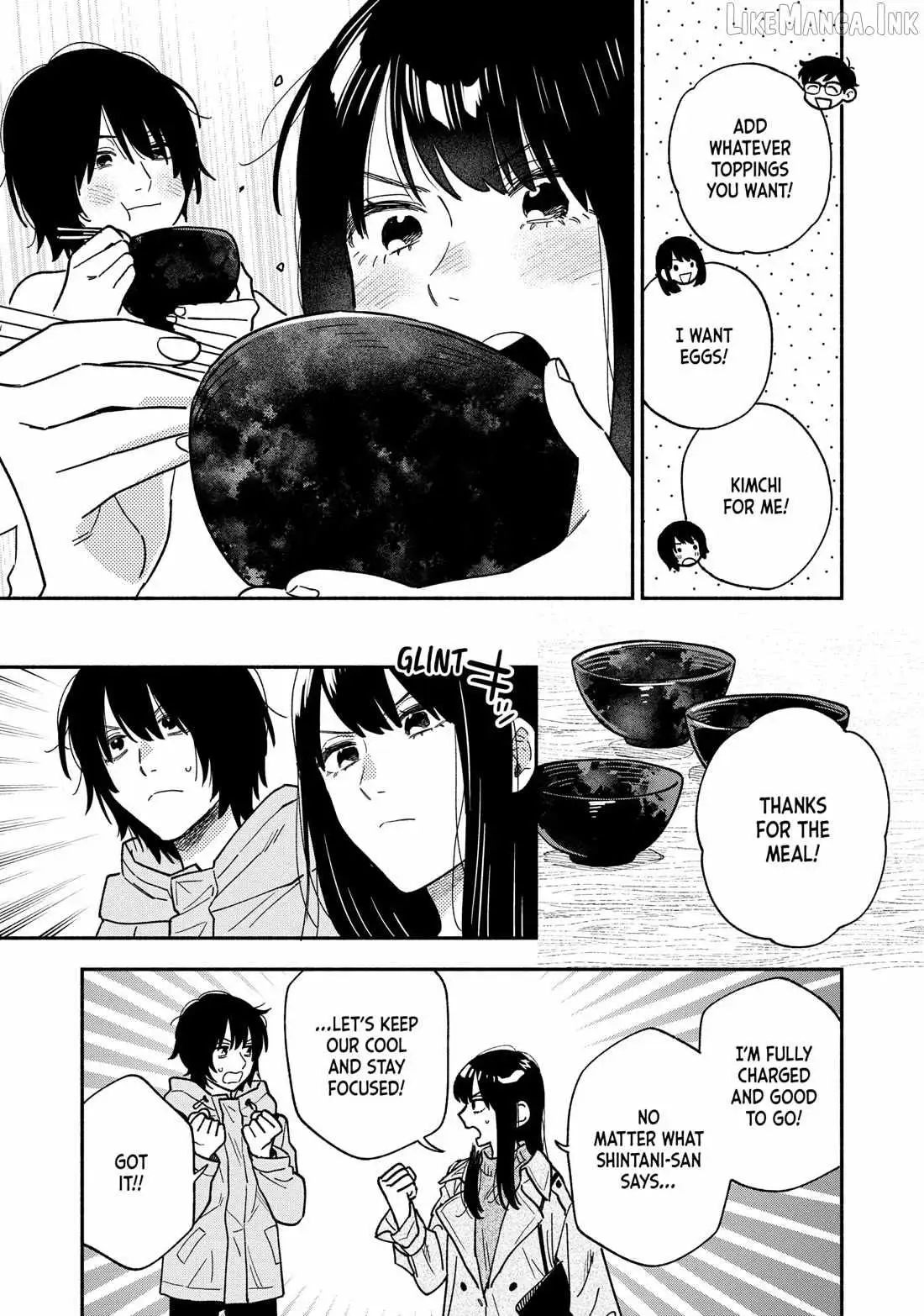 A Rare Marriage: How to Grill Our Love Chapter 140 page 13 - 