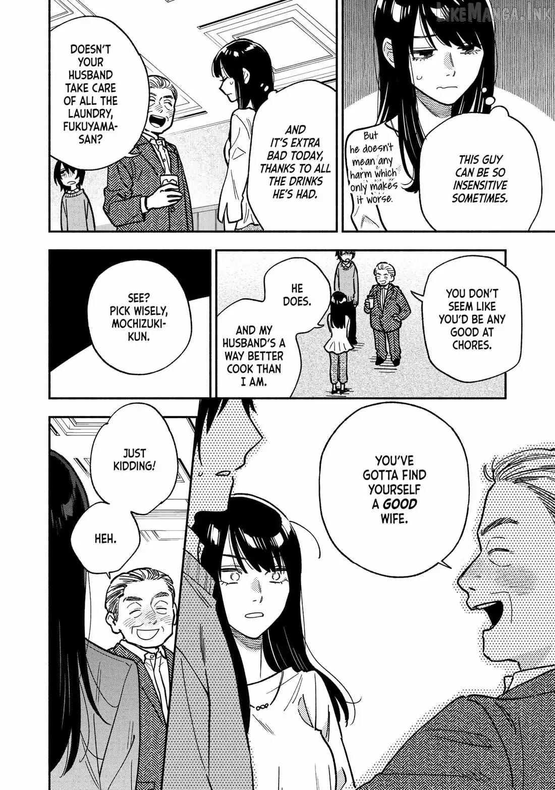 A Rare Marriage: How to Grill Our Love Chapter 140 page 6 - 
