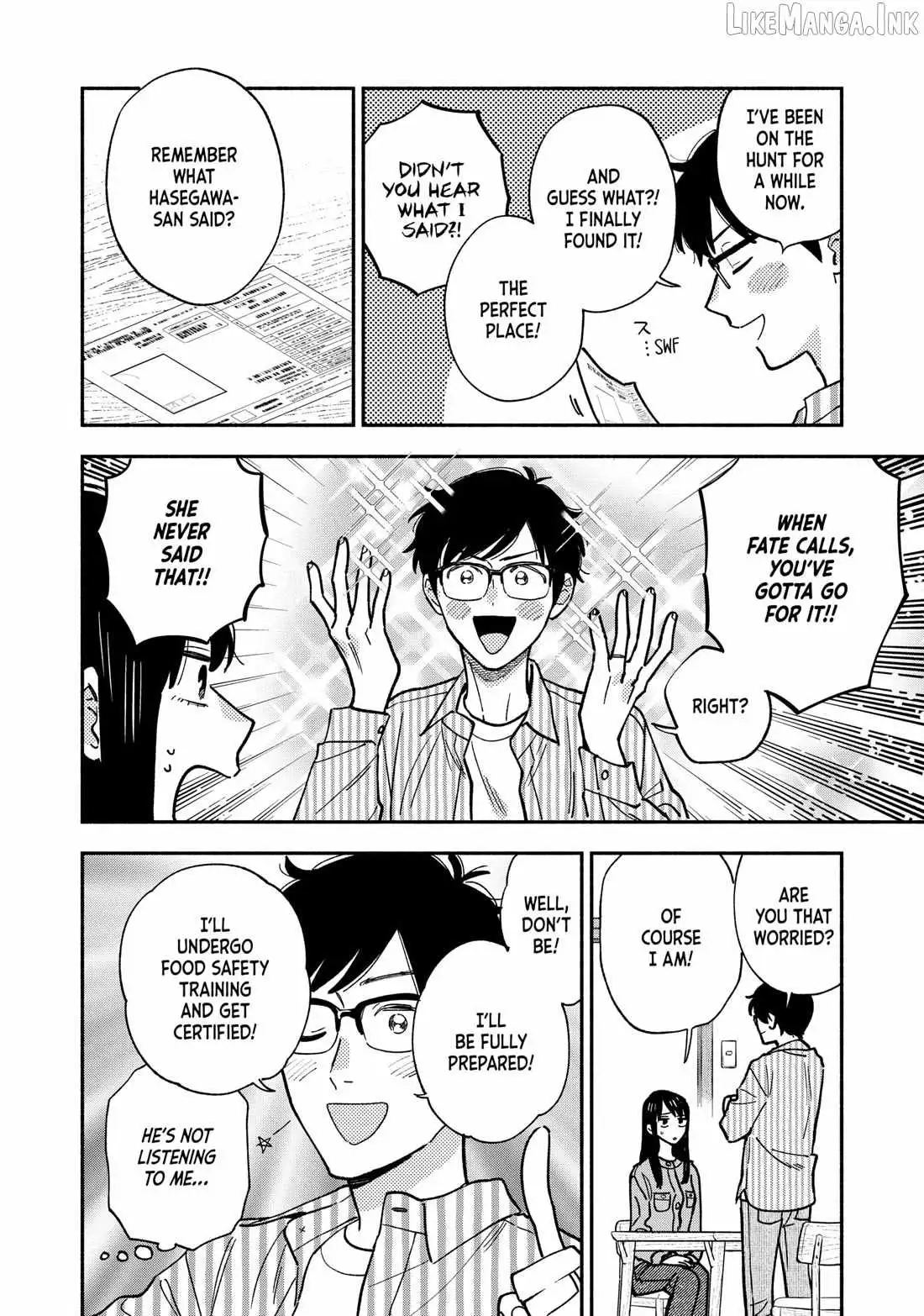 A Rare Marriage: How to Grill Our Love Chapter 141 page 14 - 