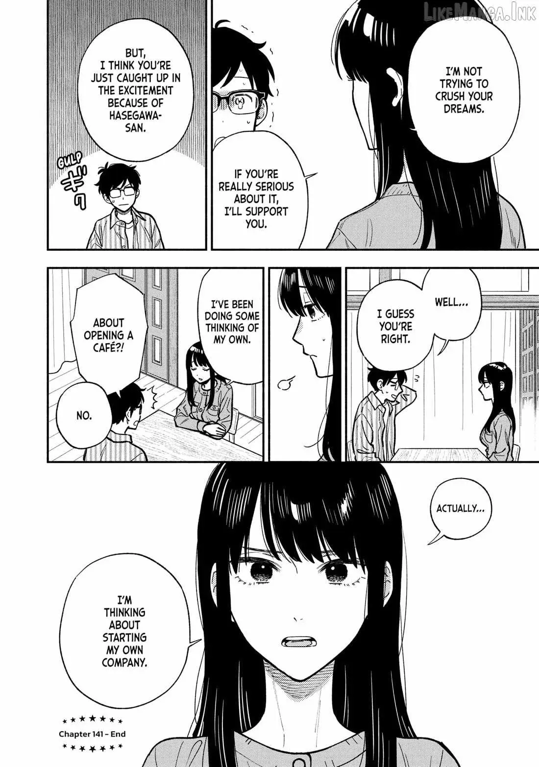 A Rare Marriage: How to Grill Our Love Chapter 141 page 16 - 
