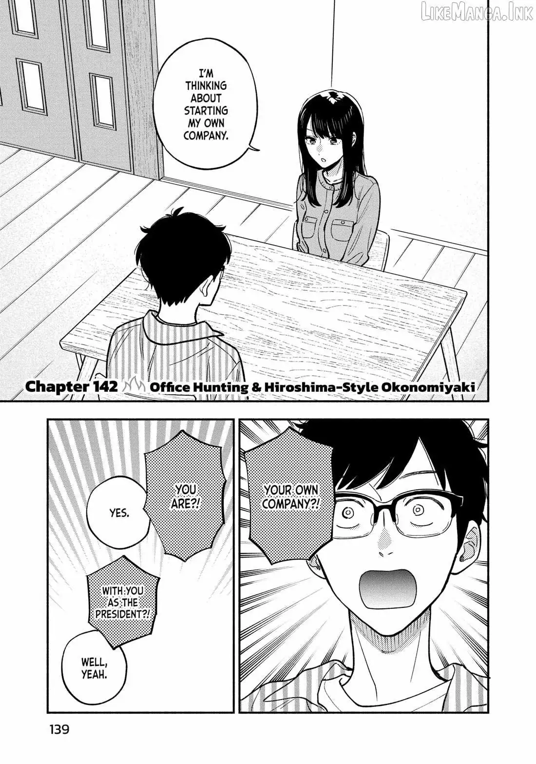A Rare Marriage: How to Grill Our Love Chapter 142 page 1 - 