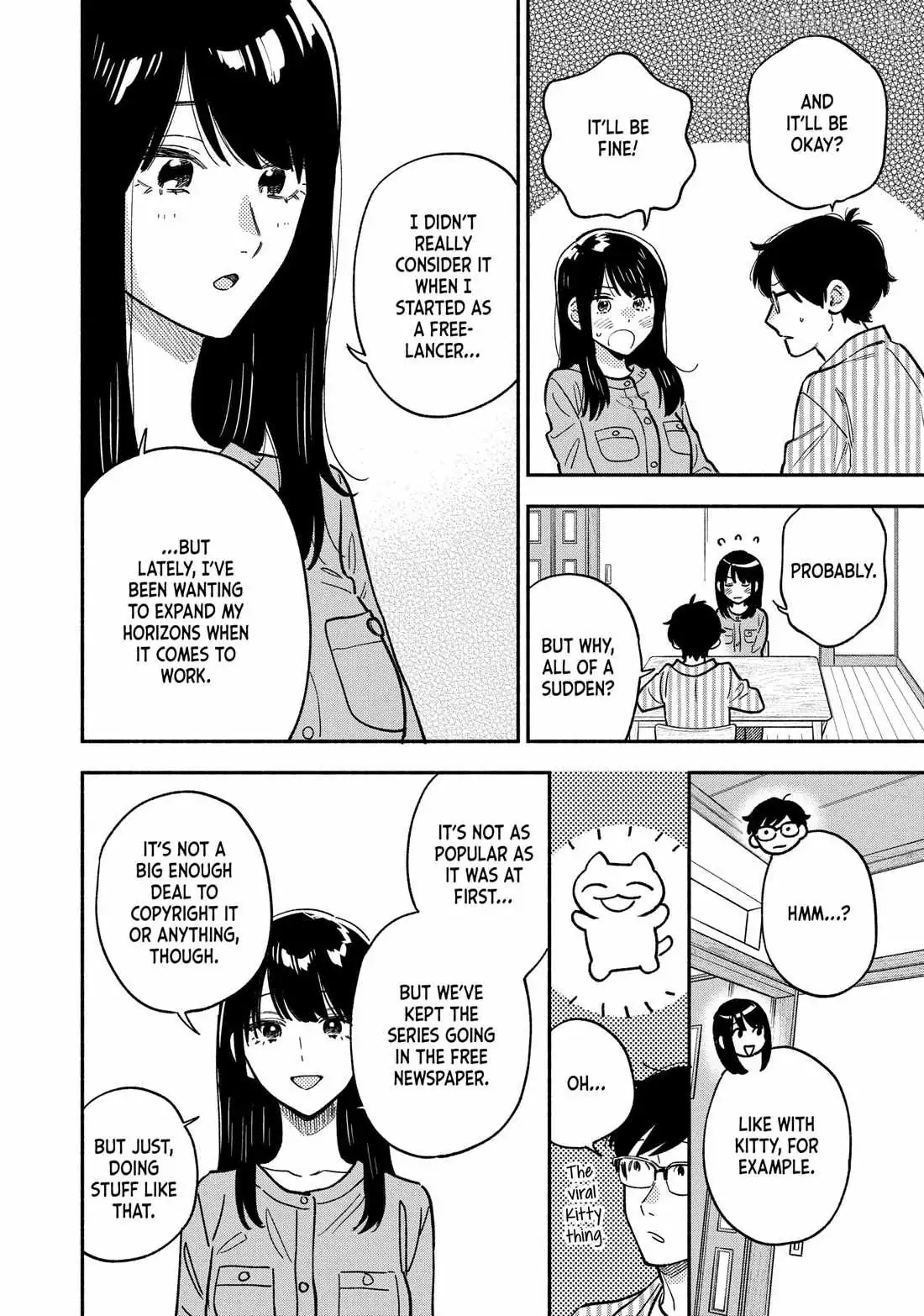 A Rare Marriage: How to Grill Our Love Chapter 142 page 2 - 