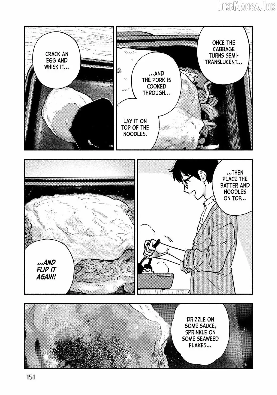 A Rare Marriage: How to Grill Our Love Chapter 142 page 13 - 