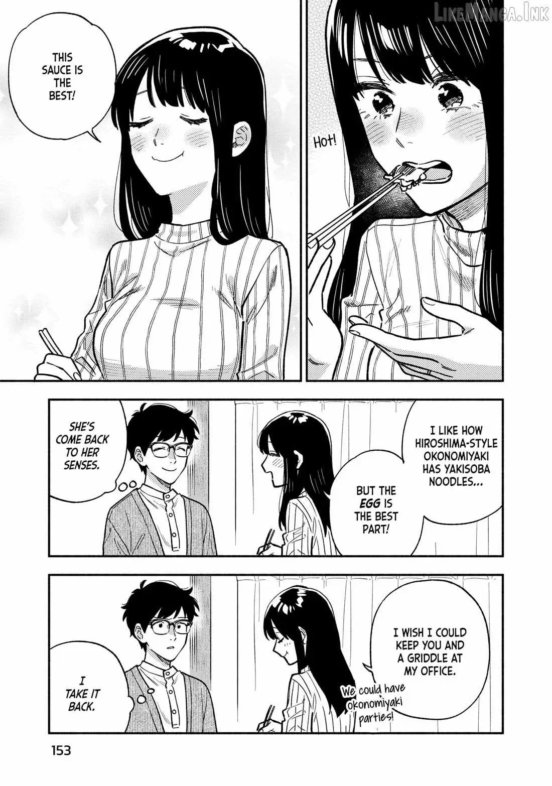 A Rare Marriage: How to Grill Our Love Chapter 142 page 15 - 