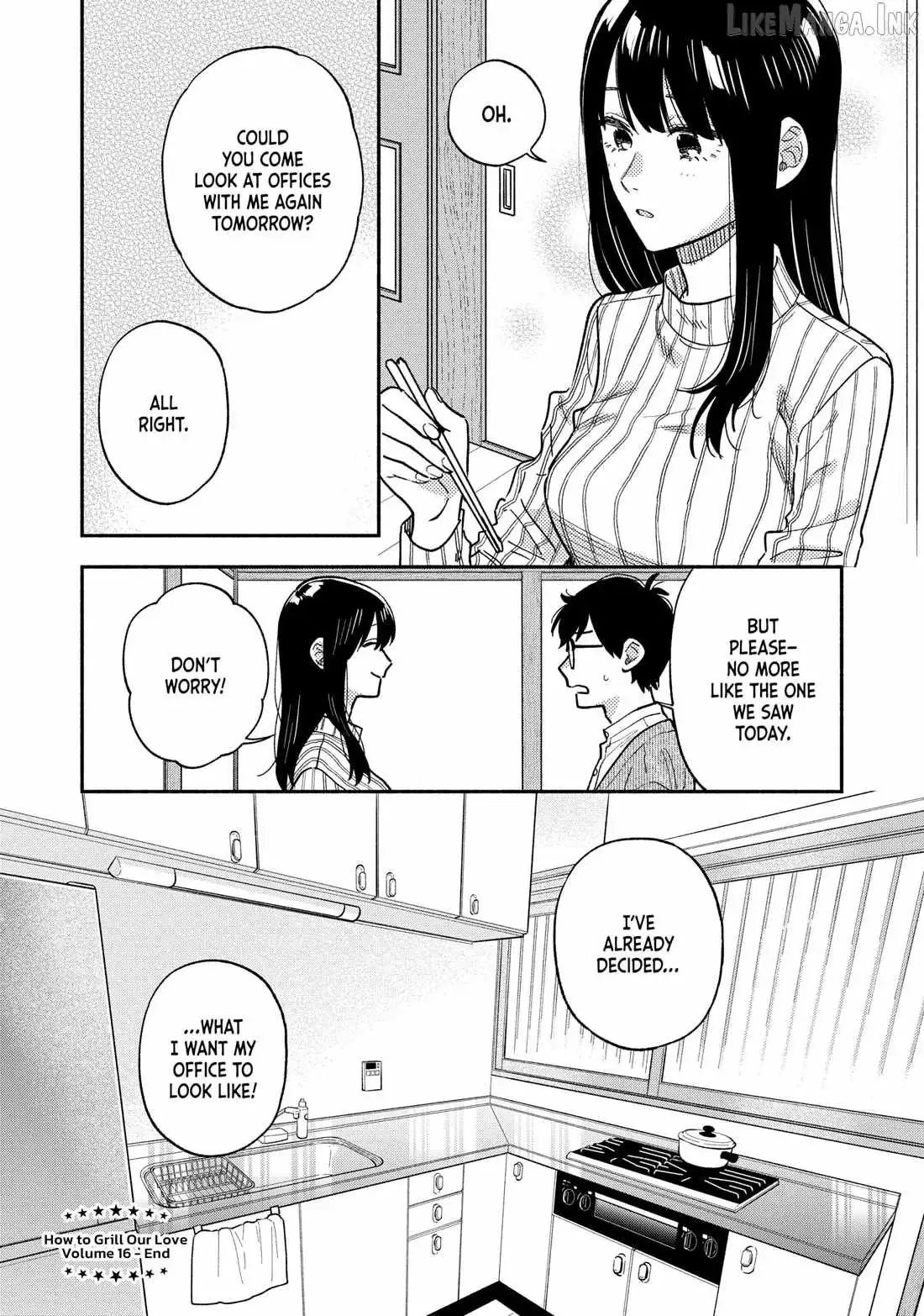 A Rare Marriage: How to Grill Our Love Chapter 142 page 16 - 