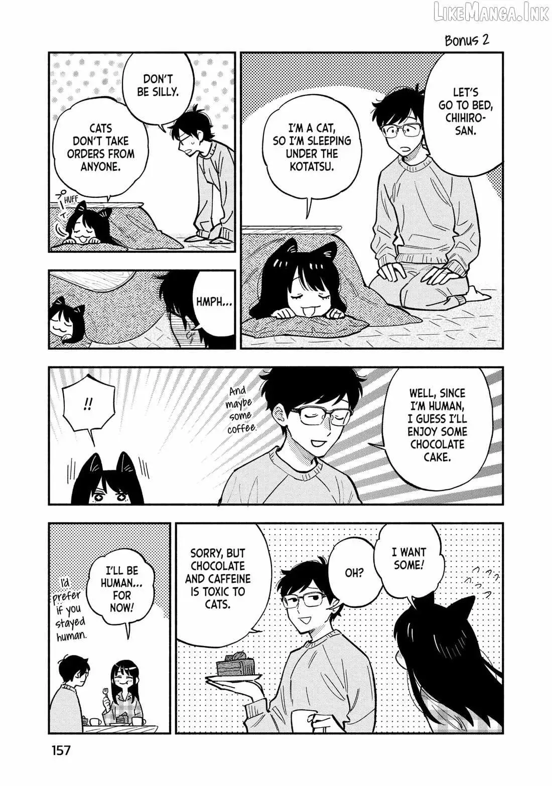 A Rare Marriage: How to Grill Our Love Chapter 142 page 19 - 