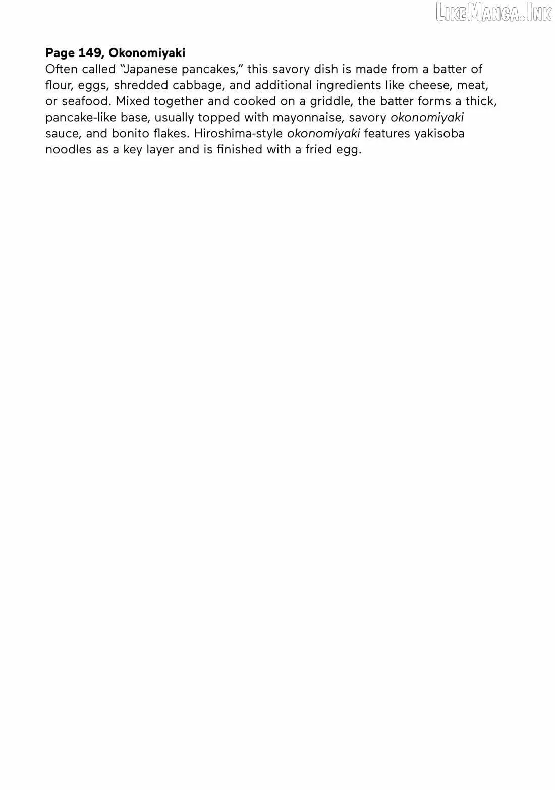 A Rare Marriage: How to Grill Our Love Chapter 142 page 21 - 