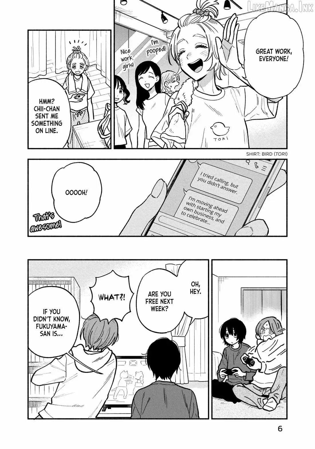 A Rare Marriage: How to Grill Our Love Chapter 143 page 2 - 