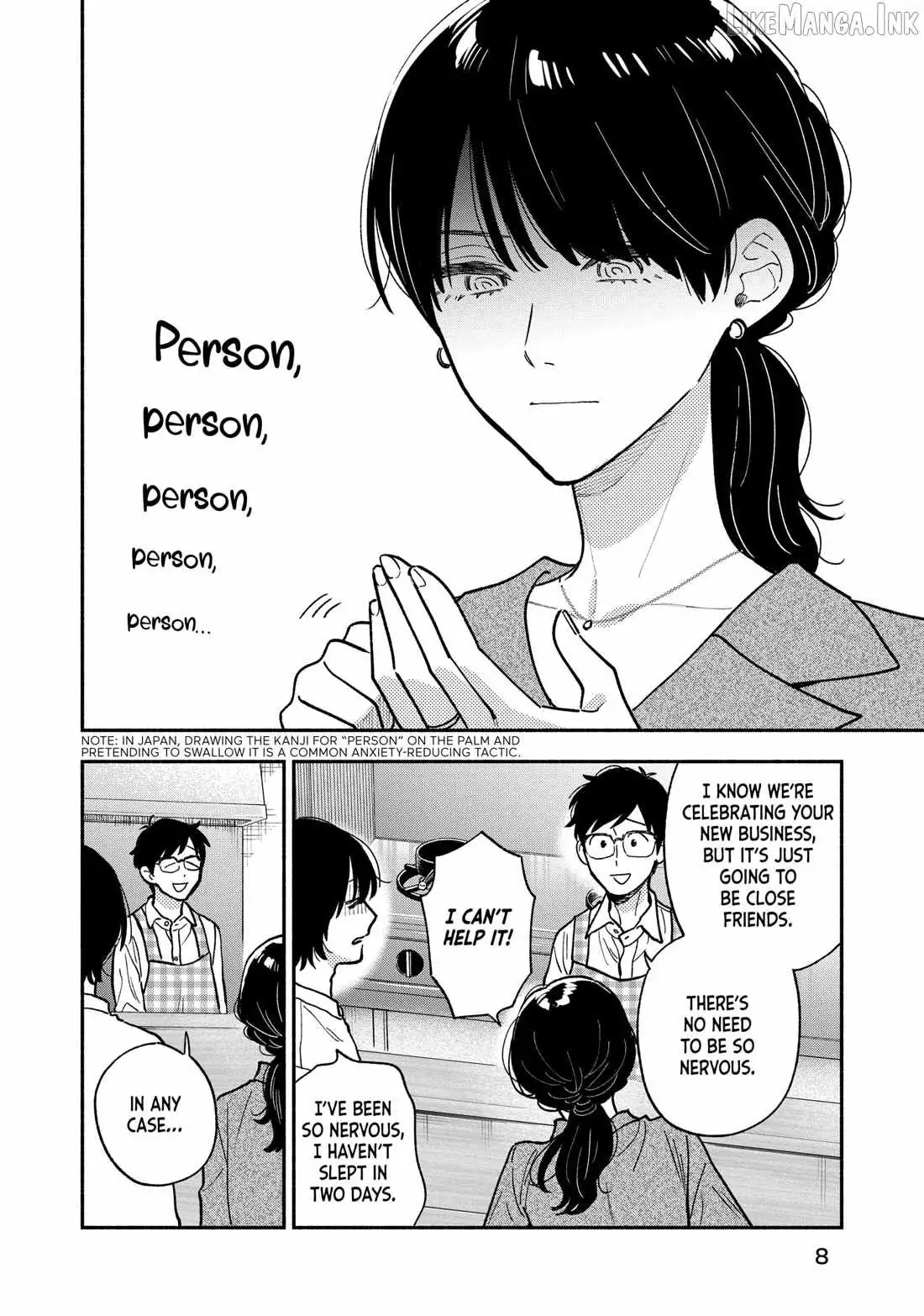 A Rare Marriage: How to Grill Our Love Chapter 143 page 4 - 