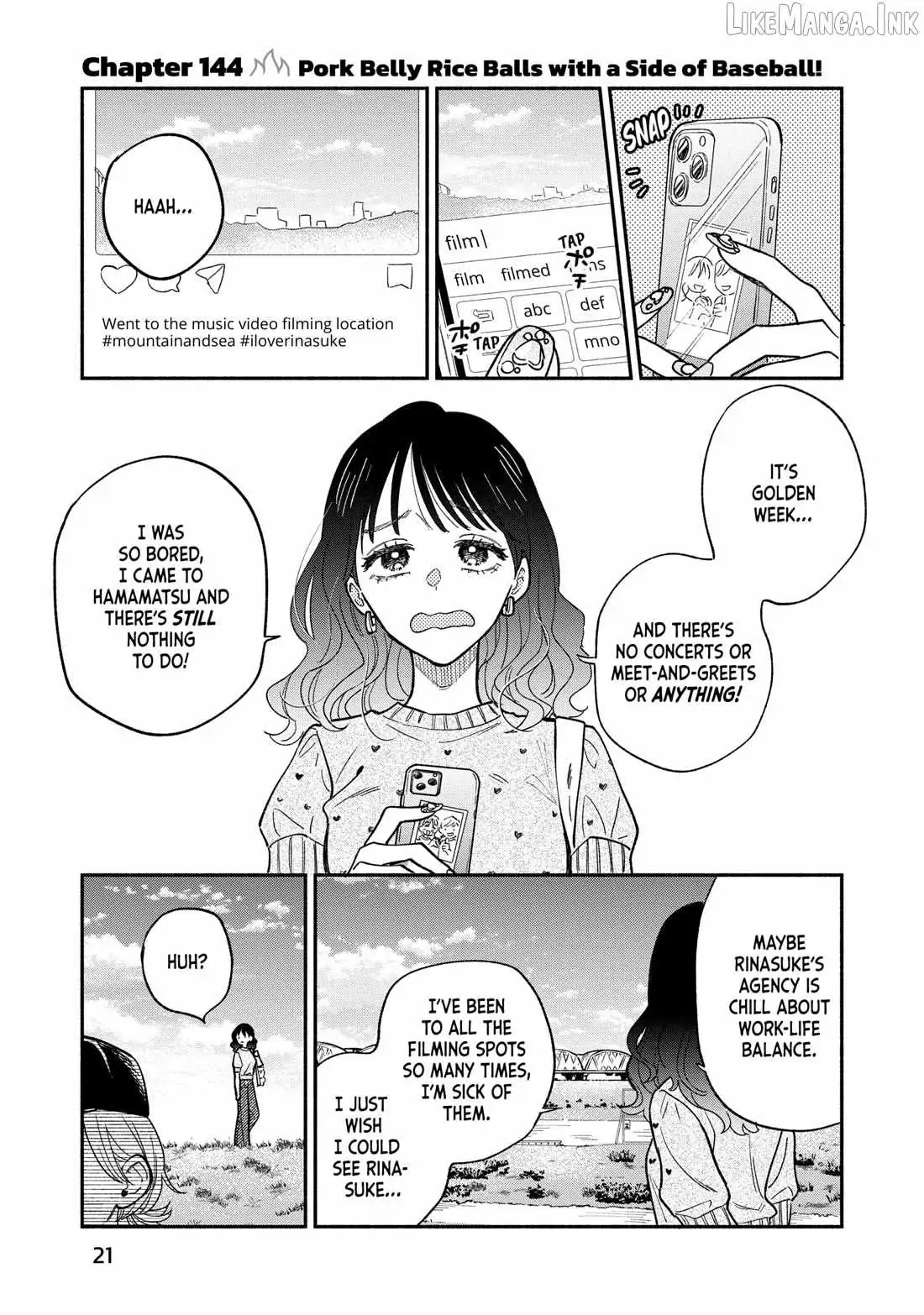 A Rare Marriage: How to Grill Our Love Chapter 144 page 1 - 