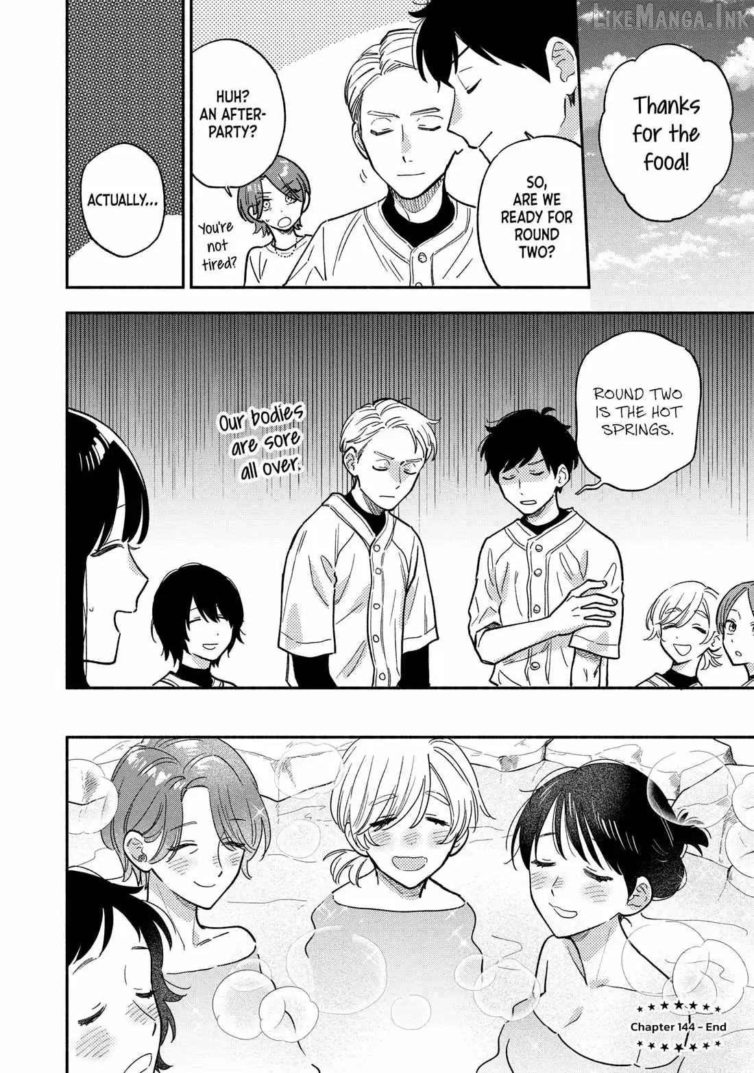 A Rare Marriage: How to Grill Our Love Chapter 144 page 16 - 