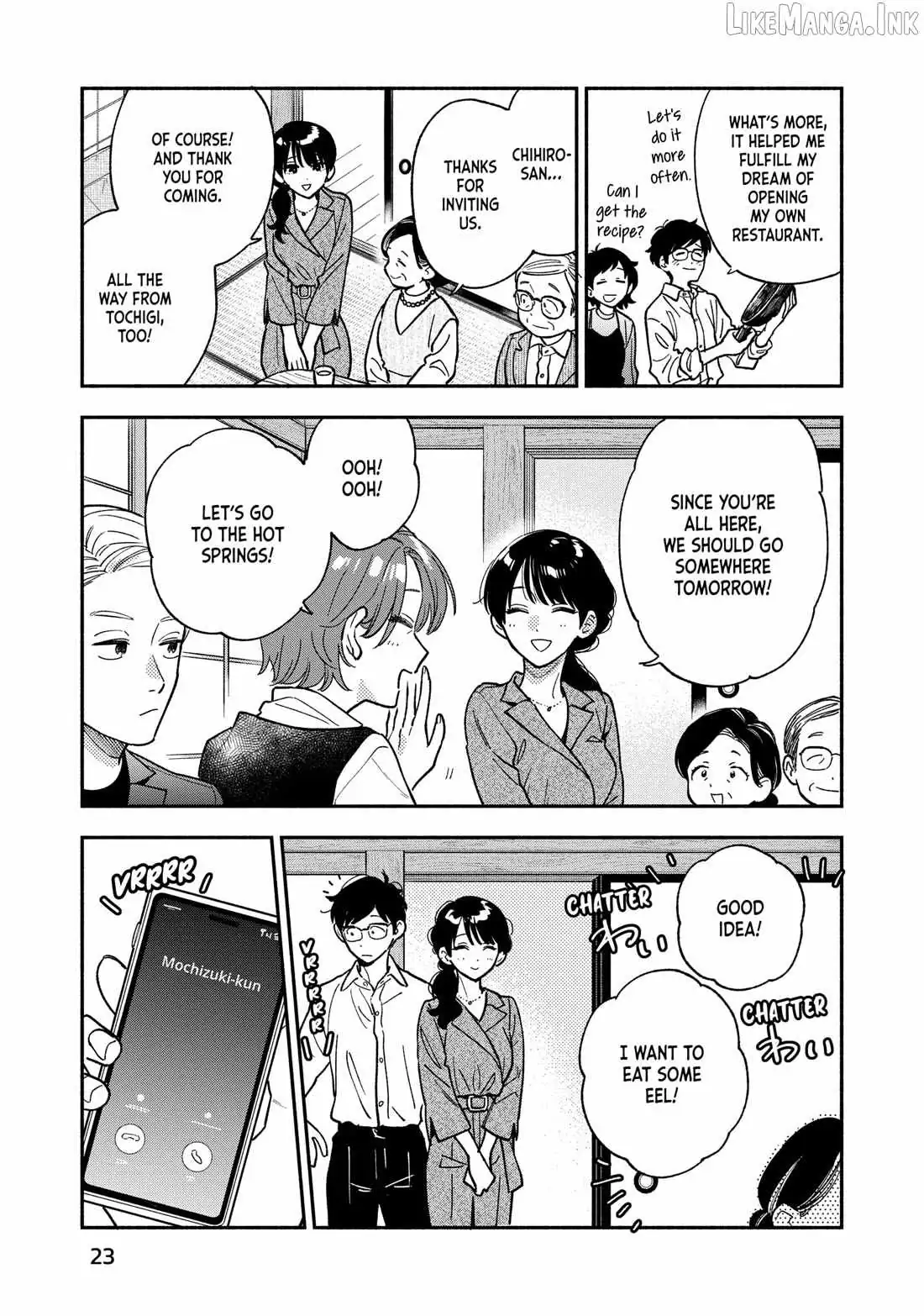 A Rare Marriage: How to Grill Our Love Chapter 144 page 3 - 