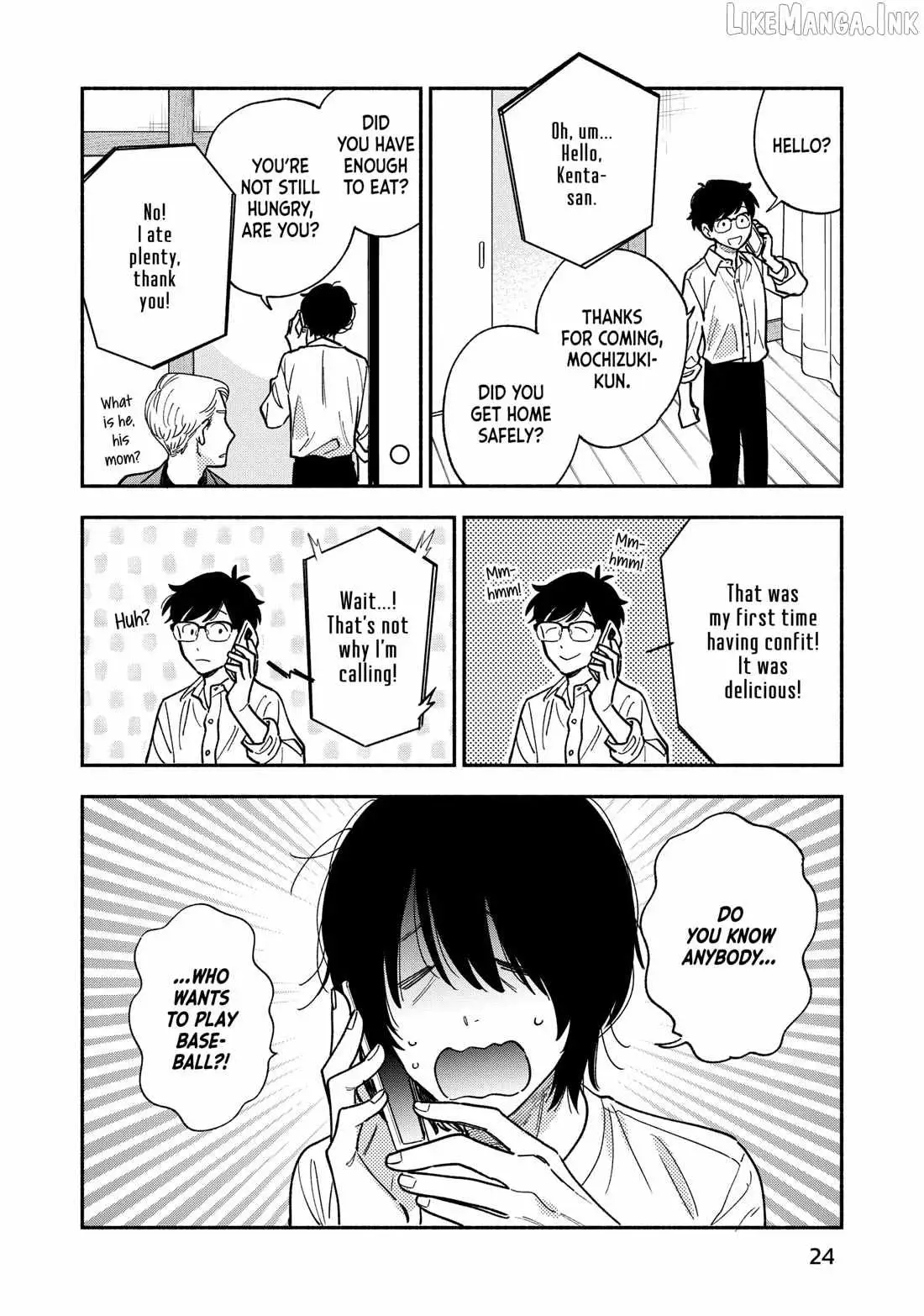 A Rare Marriage: How to Grill Our Love Chapter 144 page 4 - 