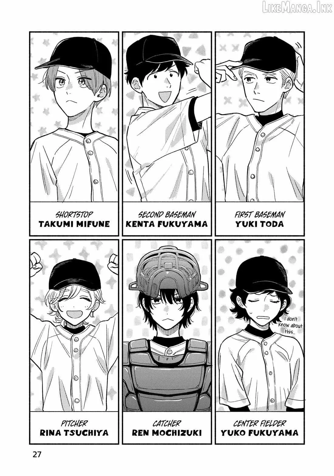A Rare Marriage: How to Grill Our Love Chapter 144 page 7 - 