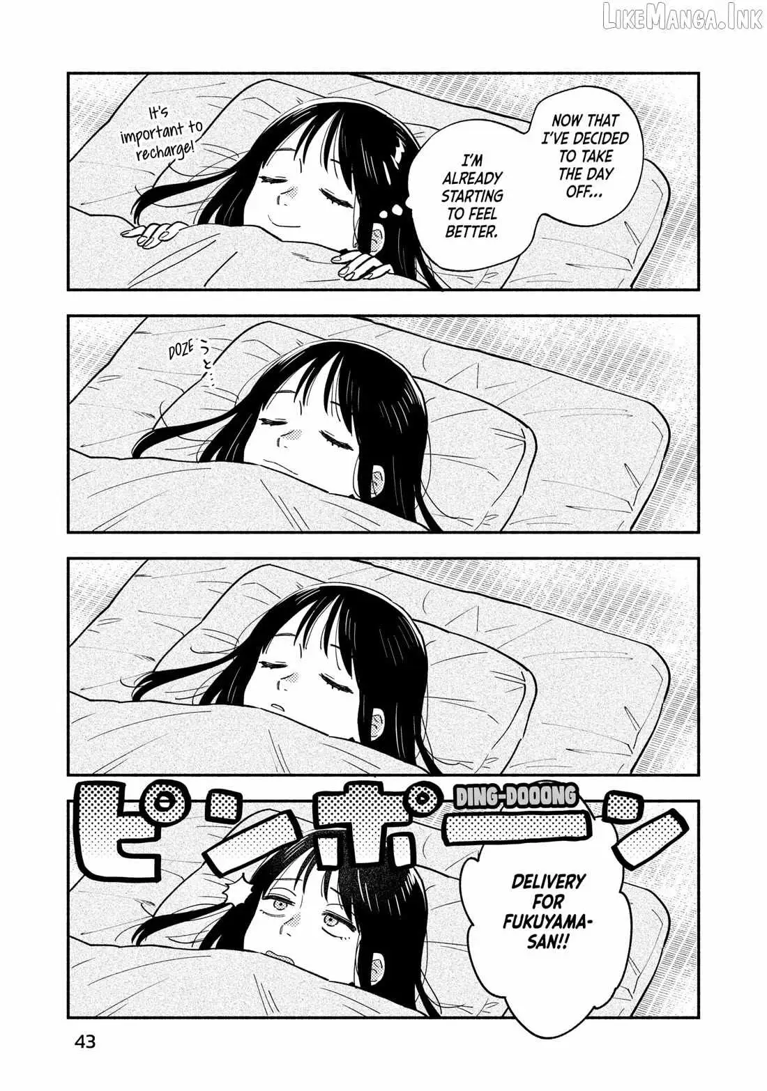 A Rare Marriage: How to Grill Our Love Chapter 145 page 5 - 