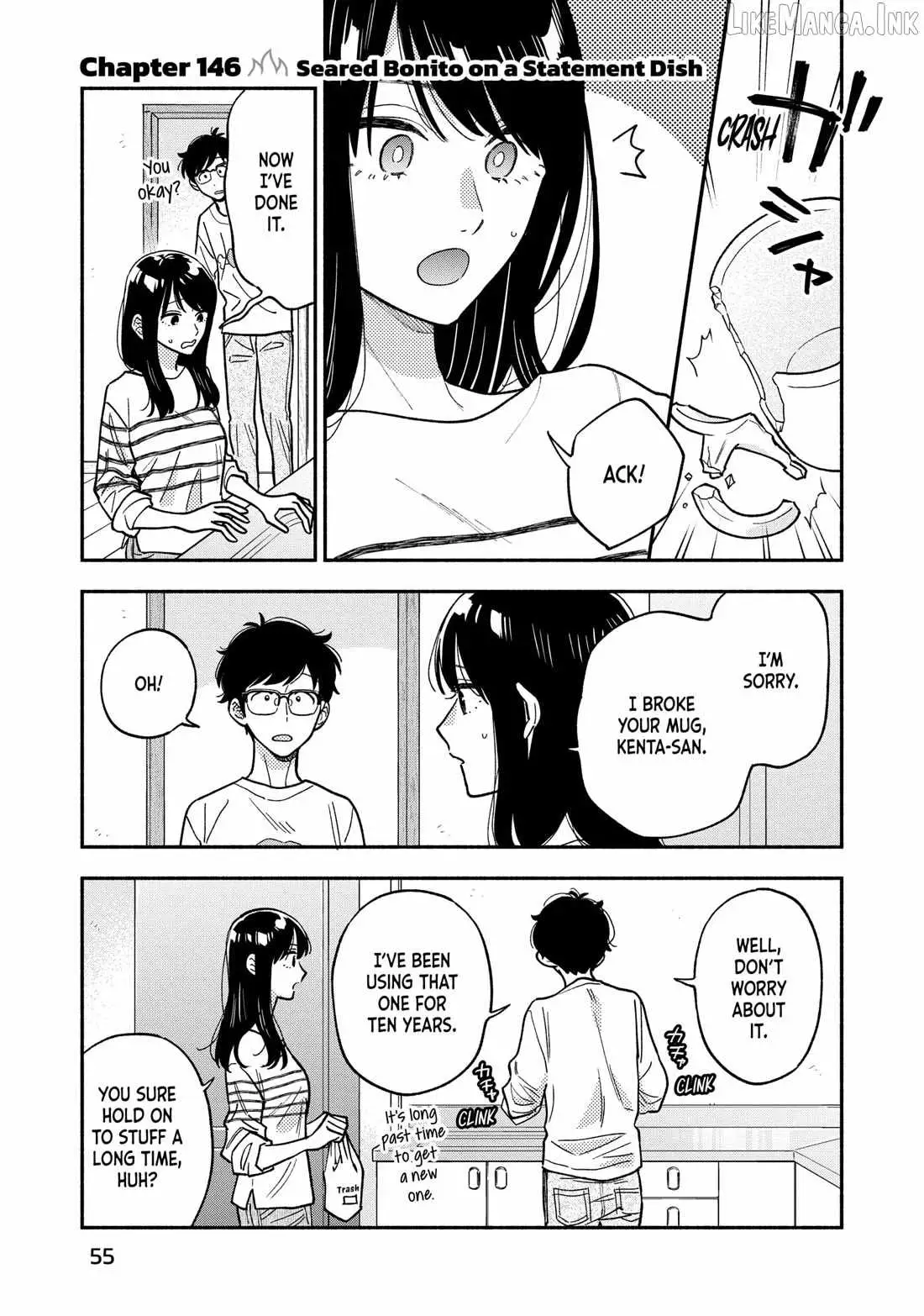 A Rare Marriage: How to Grill Our Love Chapter 146 page 1 - 