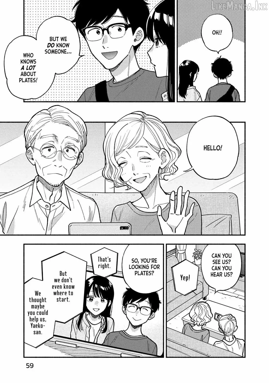 A Rare Marriage: How to Grill Our Love Chapter 146 page 5 - 