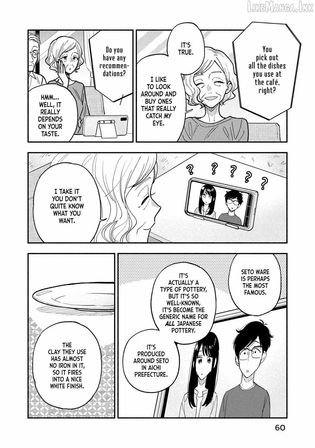 A Rare Marriage: How to Grill Our Love Chapter 146 page 6 - 