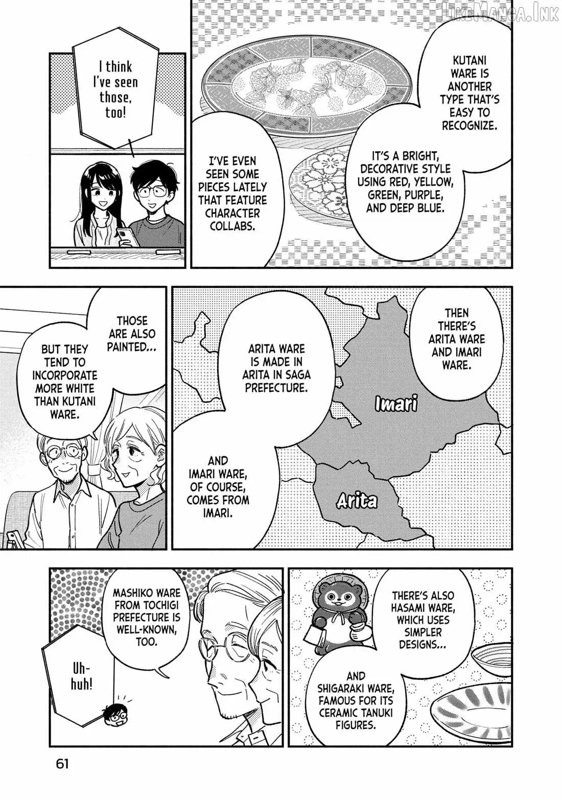 A Rare Marriage: How to Grill Our Love Chapter 146 page 7 - 