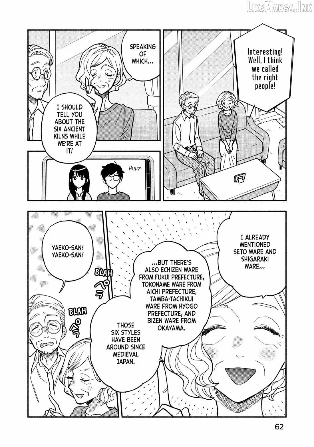 A Rare Marriage: How to Grill Our Love Chapter 146 page 8 - 