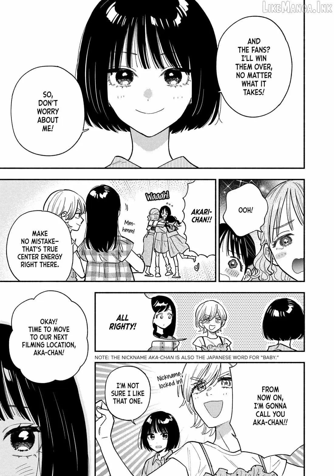 A Rare Marriage: How to Grill Our Love Chapter 147 page 15 - 