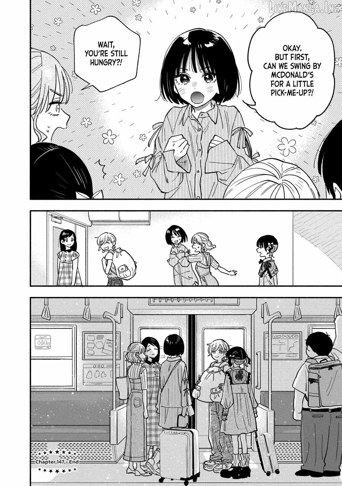 A Rare Marriage: How to Grill Our Love Chapter 147 page 16 - 
