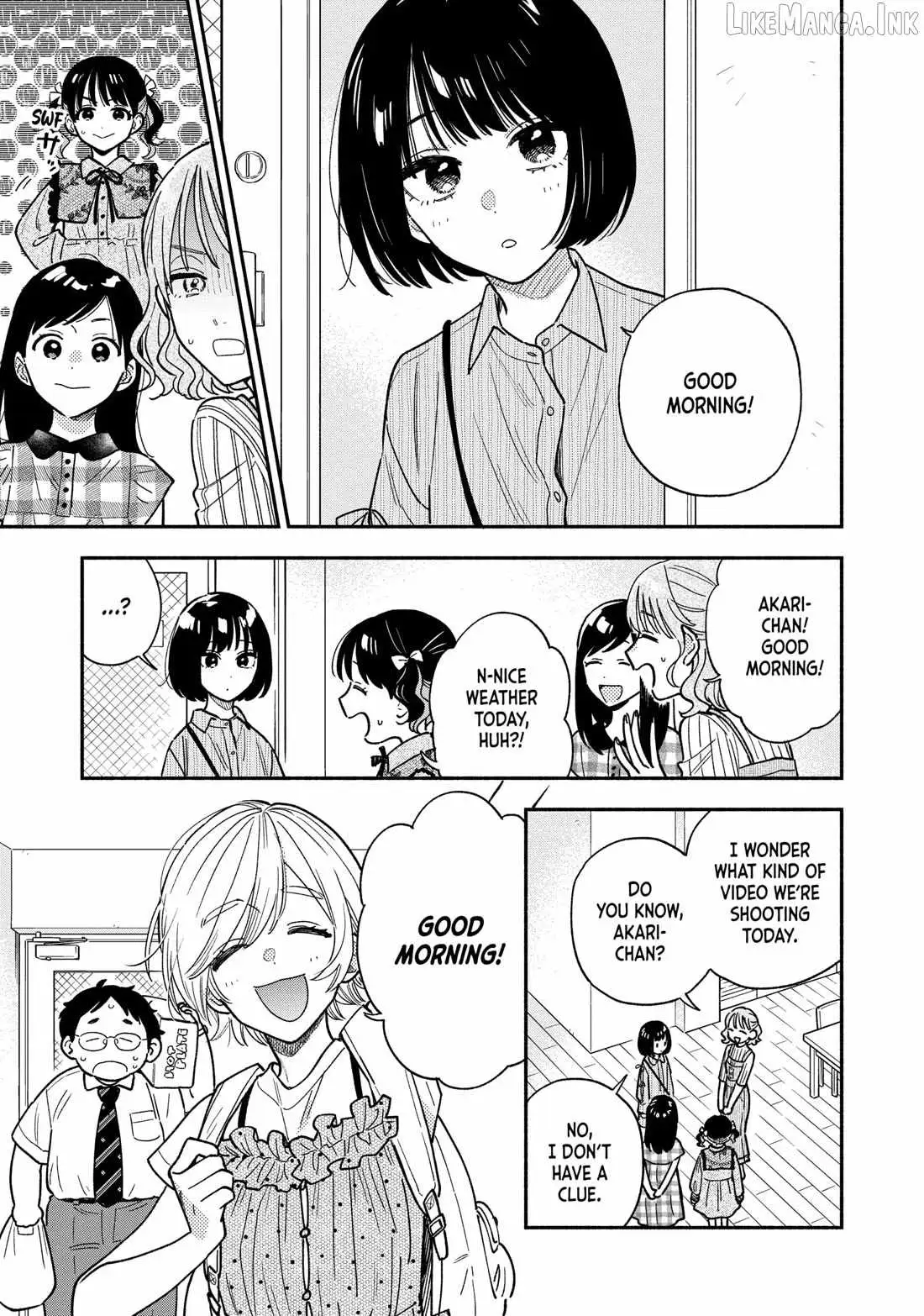 A Rare Marriage: How to Grill Our Love Chapter 147 page 5 - 