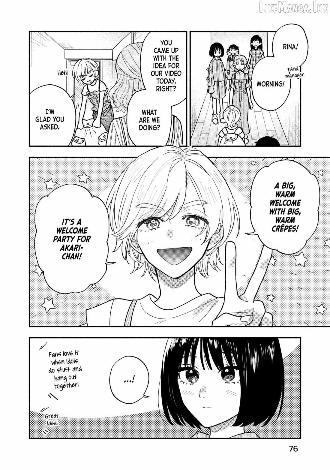 A Rare Marriage: How to Grill Our Love Chapter 147 page 6 - 