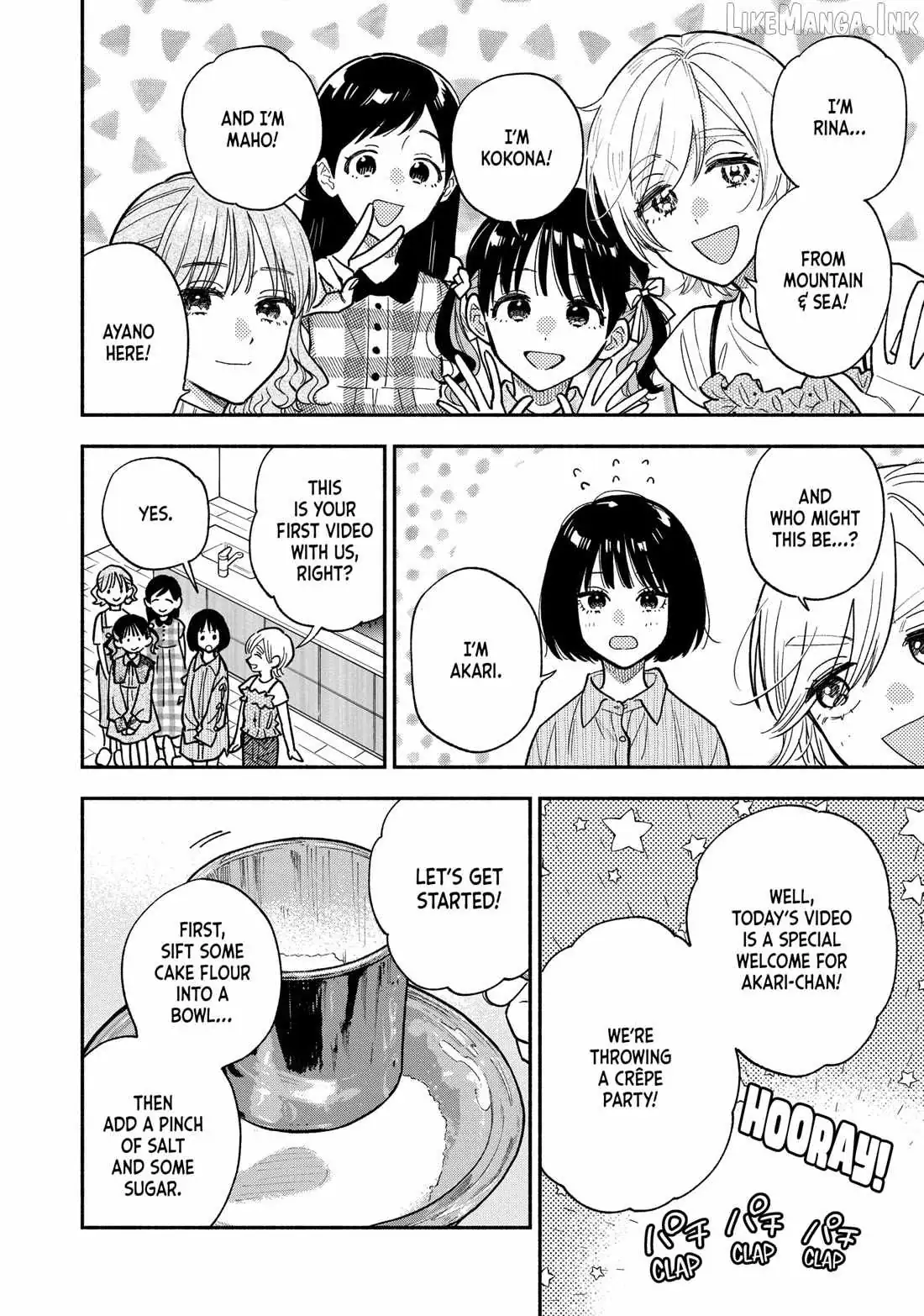 A Rare Marriage: How to Grill Our Love Chapter 147 page 8 - 