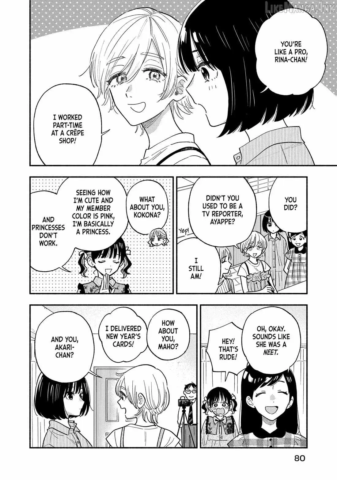 A Rare Marriage: How to Grill Our Love Chapter 147 page 10 - 