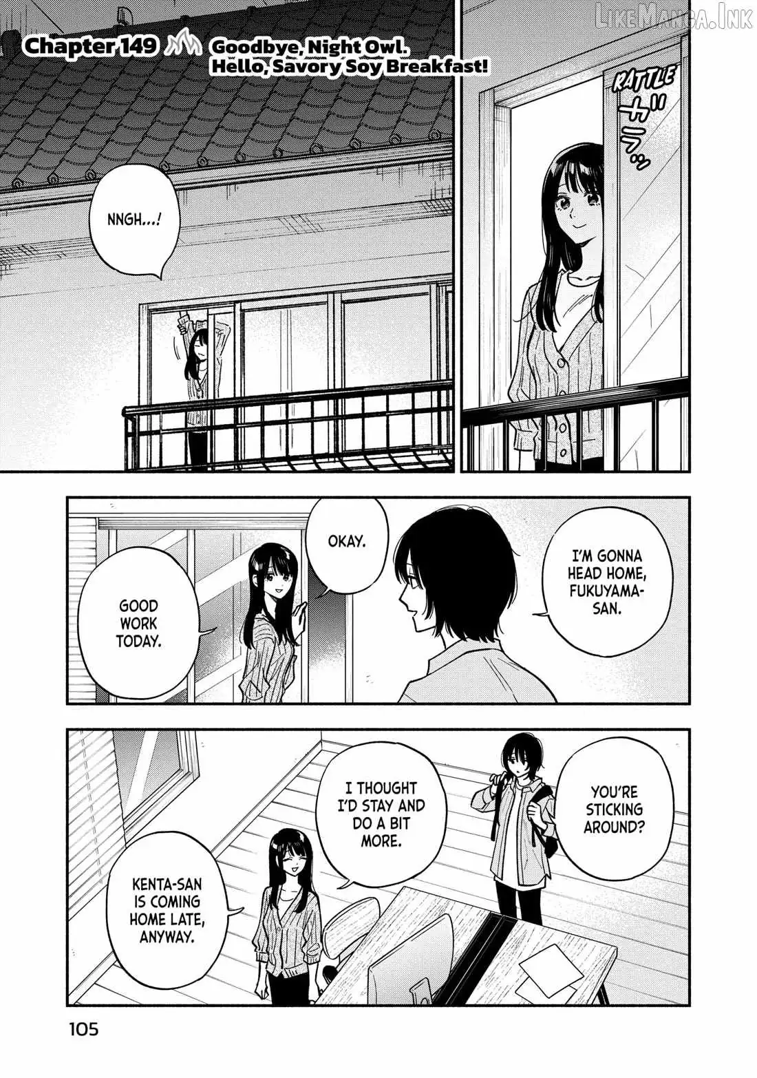 A Rare Marriage: How to Grill Our Love Chapter 149 page 1 - 