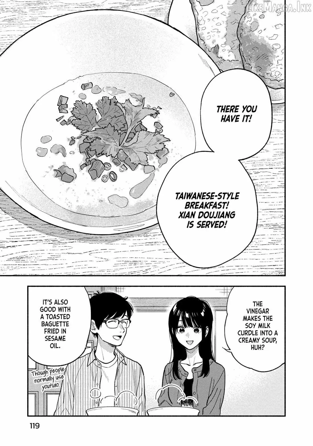 A Rare Marriage: How to Grill Our Love Chapter 149 page 15 - 