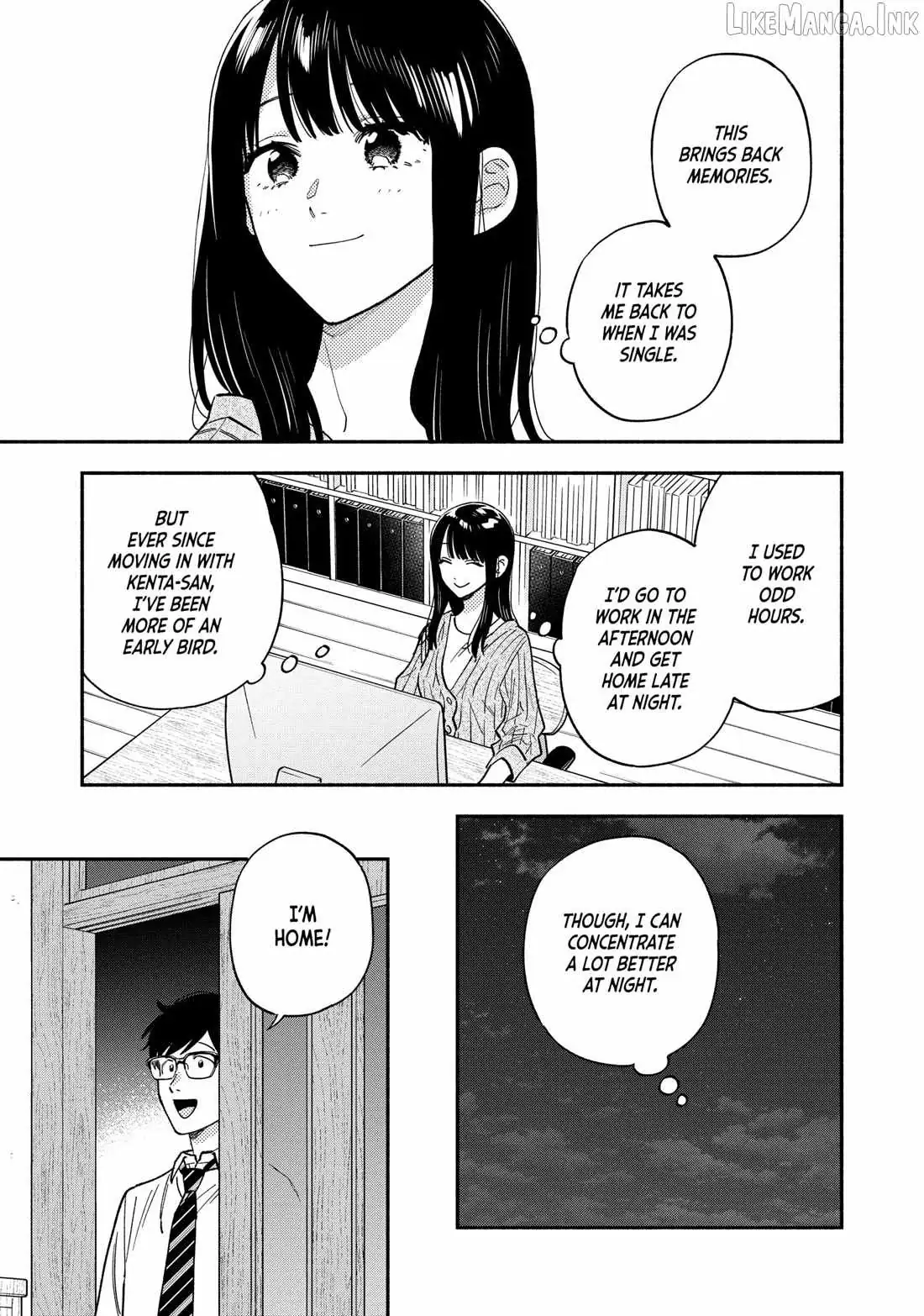 A Rare Marriage: How to Grill Our Love Chapter 149 page 3 - 