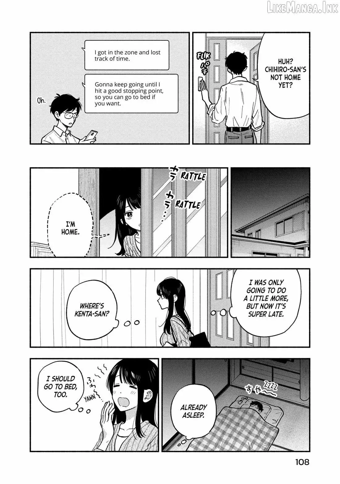 A Rare Marriage: How to Grill Our Love Chapter 149 page 4 - 