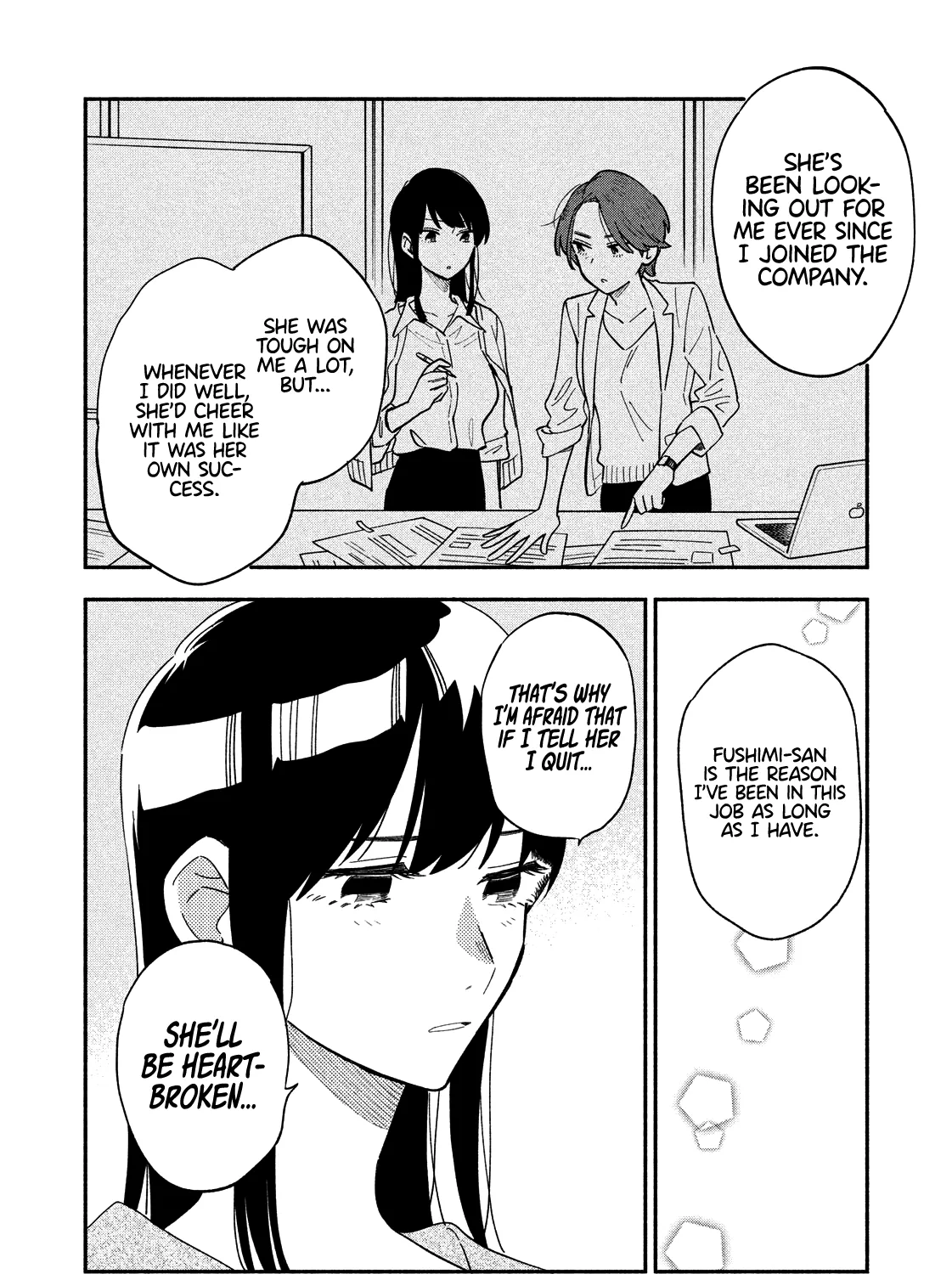 A Rare Marriage: How to Grill Our Love Chapter 15 page 12 - 