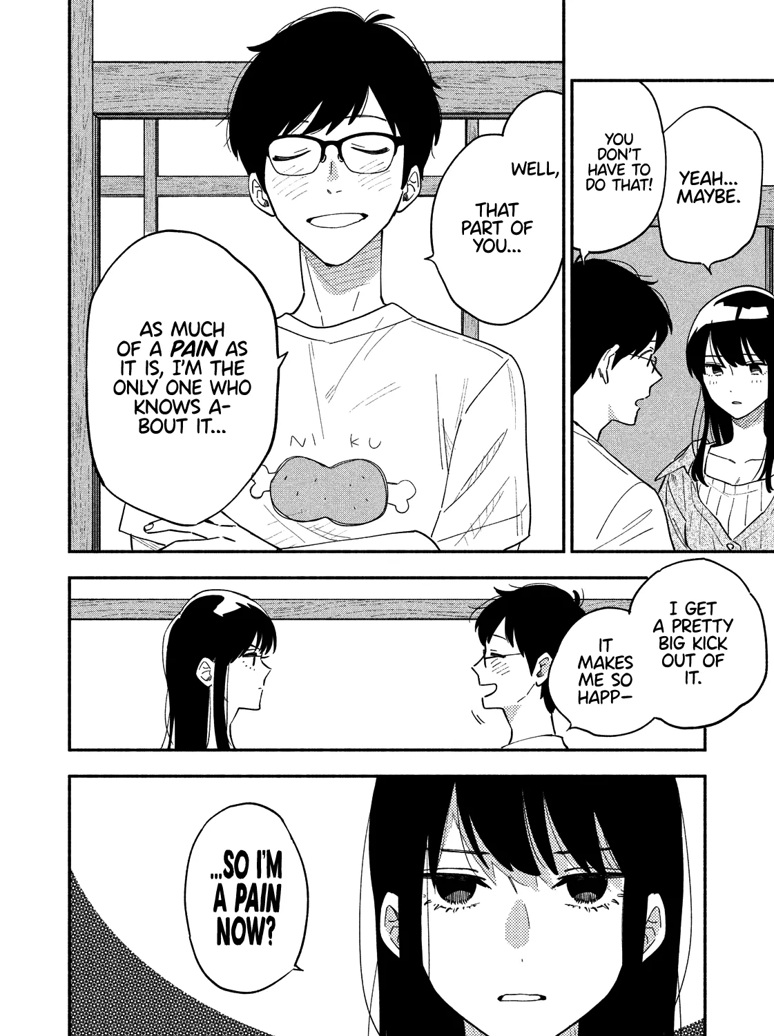 A Rare Marriage: How to Grill Our Love Chapter 15 page 16 - 