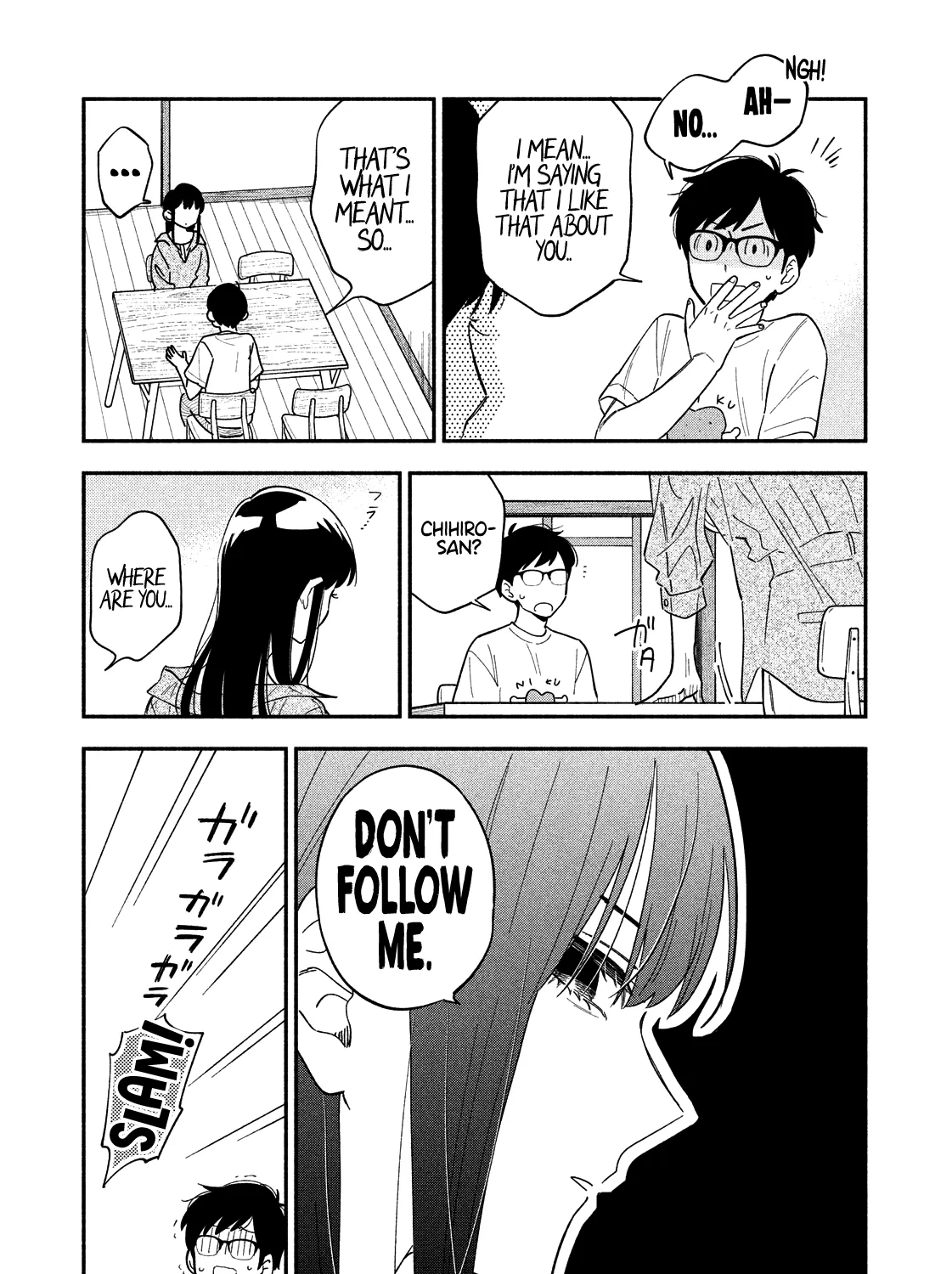 A Rare Marriage: How to Grill Our Love Chapter 15 page 18 - 