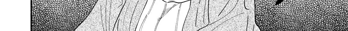 A Rare Marriage: How to Grill Our Love Chapter 15 page 21 - 