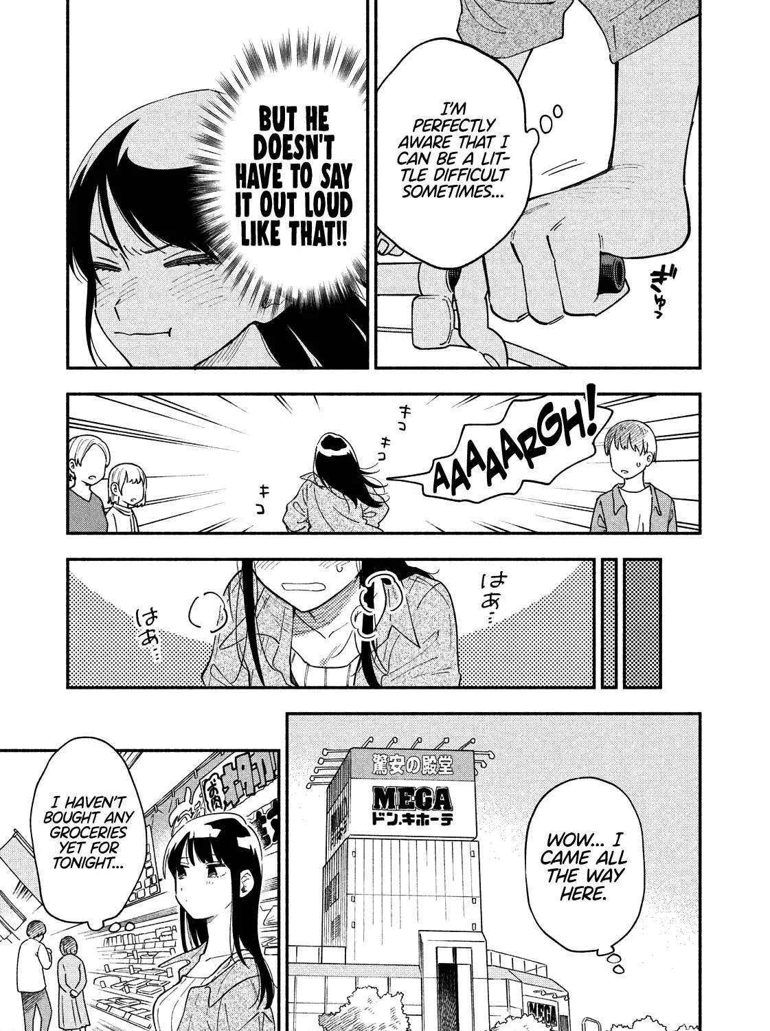A Rare Marriage: How to Grill Our Love Chapter 15 page 22 - 