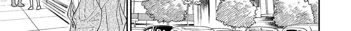 A Rare Marriage: How to Grill Our Love Chapter 15 page 23 - 