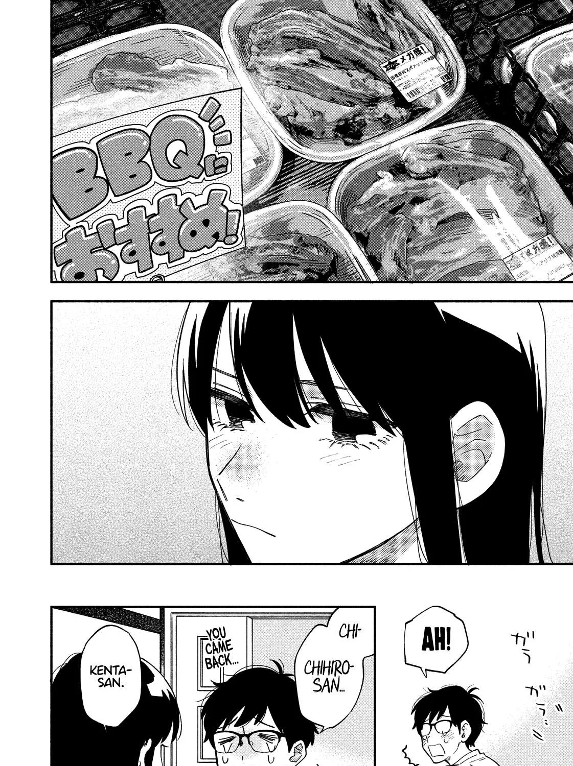A Rare Marriage: How to Grill Our Love Chapter 15 page 24 - 