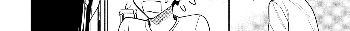 A Rare Marriage: How to Grill Our Love Chapter 15 page 25 - 