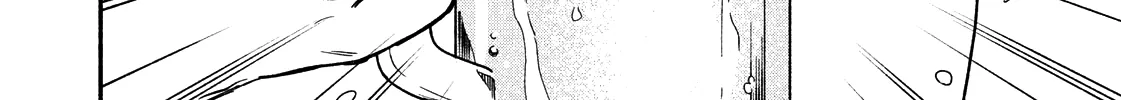 A Rare Marriage: How to Grill Our Love Chapter 15 page 5 - 