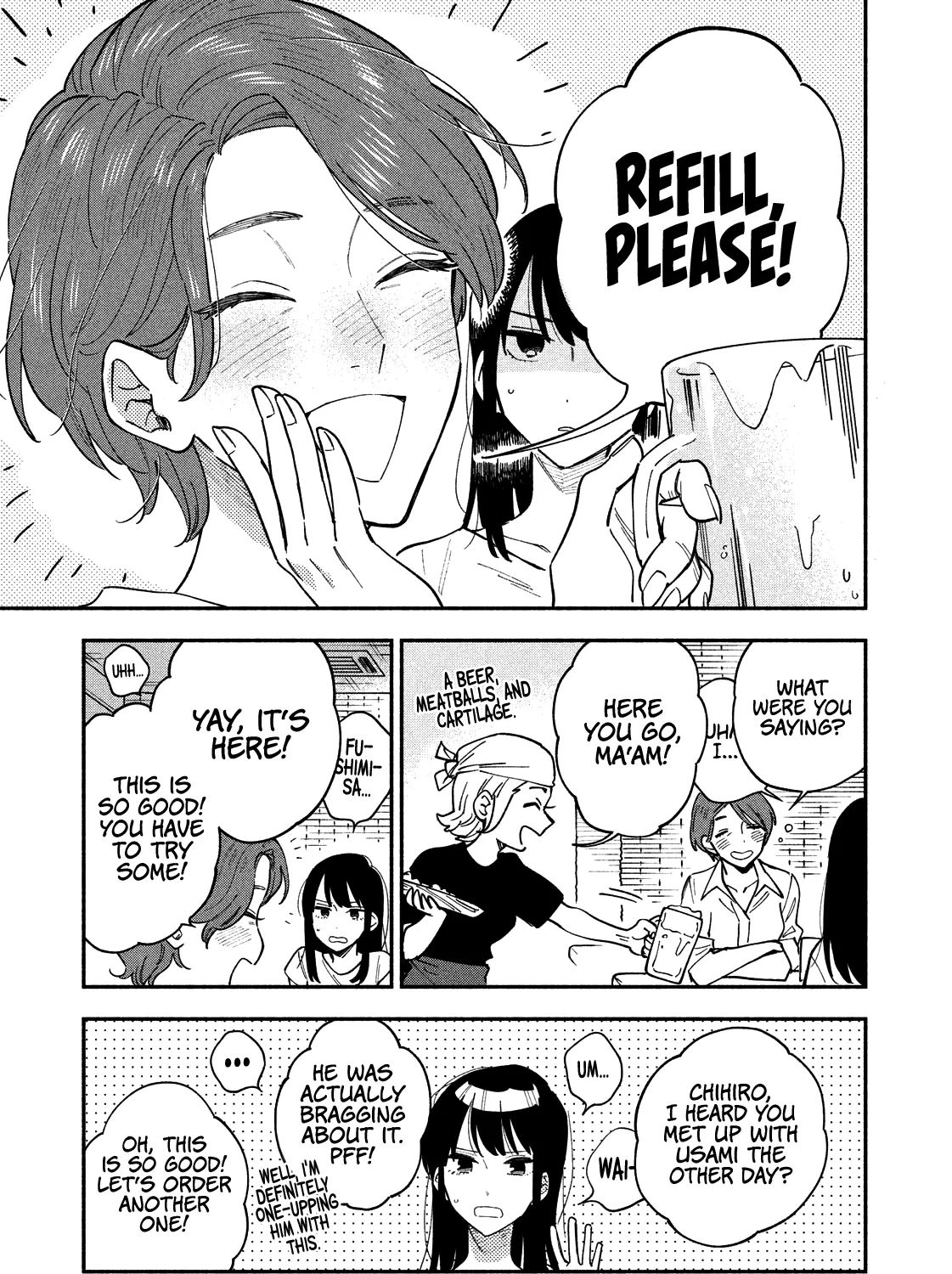 A Rare Marriage: How to Grill Our Love Chapter 15 page 6 - 