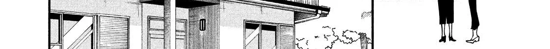 A Rare Marriage: How to Grill Our Love Chapter 15 page 9 - 