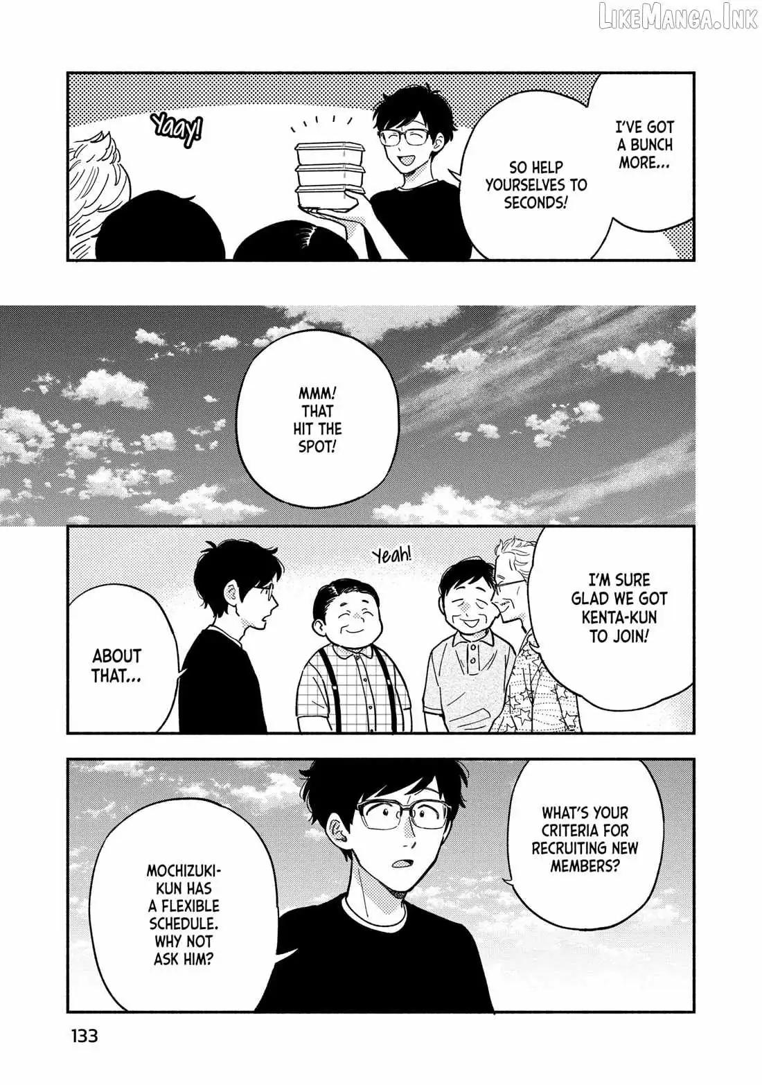 A Rare Marriage: How to Grill Our Love Chapter 150 page 13 - 