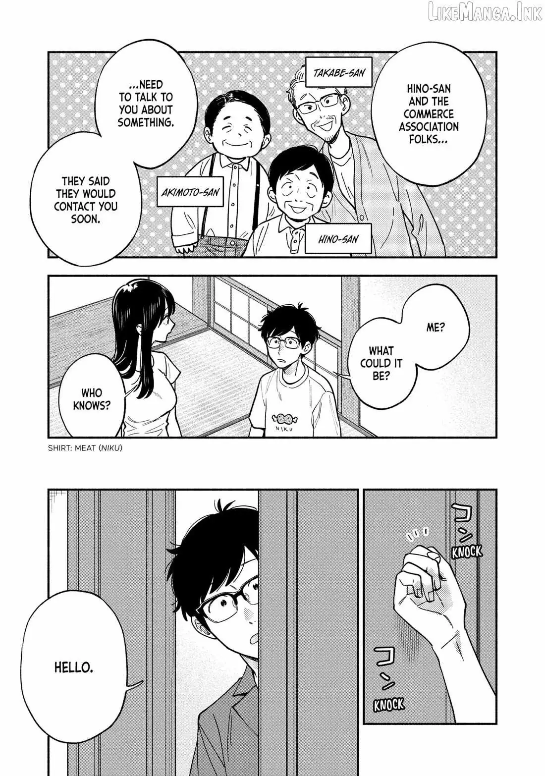 A Rare Marriage: How to Grill Our Love Chapter 150 page 3 - 