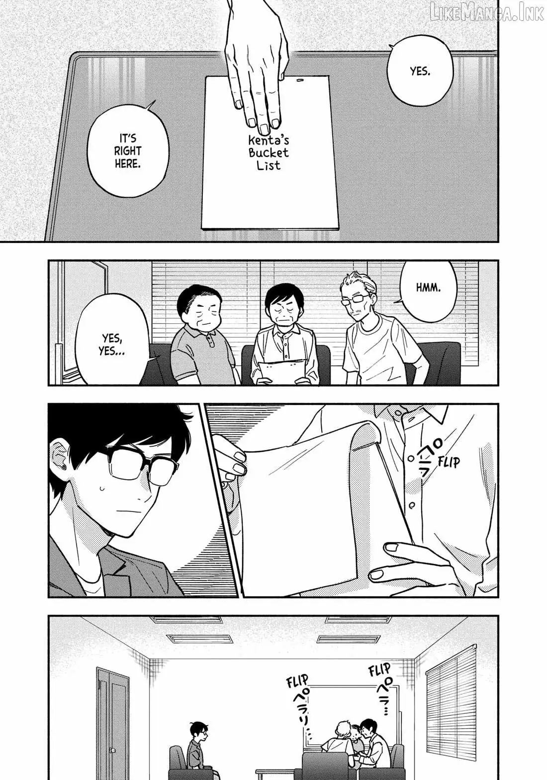 A Rare Marriage: How to Grill Our Love Chapter 150 page 5 - 